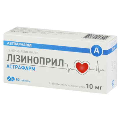 Світлина Лізиноприл-астрафарм таблетки 10 мг №60 (10Х6)